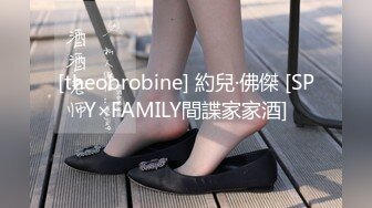 [theobrobine] 約兒·佛傑 [SPY×FAMILY間諜家家酒]