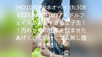 [HD/0.5G] 2024-05-26 XB-168 杏吧傳媒 約炮在校大學生兼職