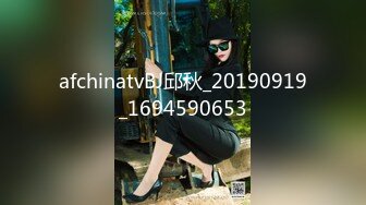 放浪传媒FX-0013线上直播甜美女主播邀约大战男粉丝