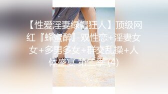 Onlyfans巨乳健身女神【bundangcouple】蜜桃臀~爆菊骑乘~撸铁啪啪【338V】 (17)