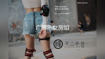 [2DF2] 女性私密养生会所新客户周末来减压的苗条白领丽人被推油少年草到爽叫_evMerge[MP4/108MB][BT种子]