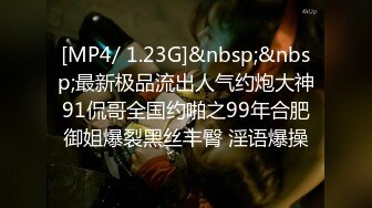 无水印[MP4/216M]1/22 漂亮美女3P两根大肉棒选择黑祖宗的插逼另一根插嘴很舒坦VIP1196