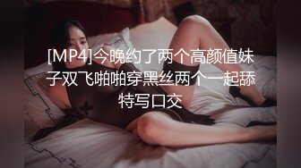 【HJ-082】巨乳傲慢上司醉酒后强抱 平时高高在上如今换你被上