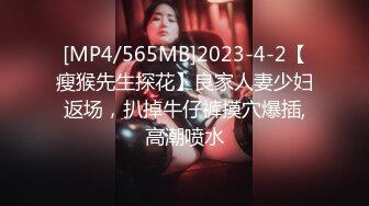 [MP4/ 247M]&nbsp;&nbsp;丧志母狗无脑调教，爆乳大屁股道具双插，淫声荡语蹂躏骚奶子，后入爆草大屁股，精彩刺激不断不要错过