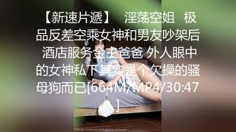 STP30496 國產AV 烏托邦傳媒 WTB067 開工大吉騷氣女主管到府喚醒裝病員工 苡若