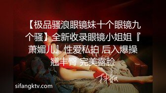 【顶级性爱淫乱人妻】多位绿帽癖老公找单男换妻淫妻群P淫乱性爱 群男排队等待操淫妻 场面淫乱 (3)