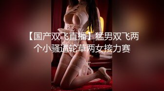 女仆深吸有钱人的家伙，Doggystyle和屁股射液 (ph602d3aa46c344)