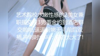 1008新娘是前女友结婚被又推倒