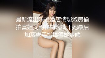 【新片速遞 】 黑丝御姐巨乳美少妇大战头套男，足交调教，侧脸口交第一视角深喉，传教士无套啪啪[718M/MP4/47:06]