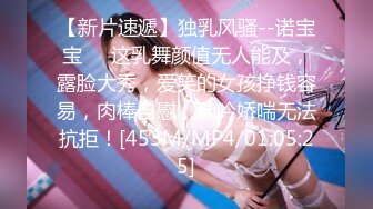 ★☆震撼福利☆★哺乳期的28岁农村人妻，绝品佳人【草莓汁】简陋卧室掩盖不住她的美，胸大，一线天，颜值高，真完美啊！哺乳期的28岁农村人妻，绝品佳人【草莓汁】简陋卧室掩盖不住她的美，胸大，一线天，颜值高，真完美啊！ (5)