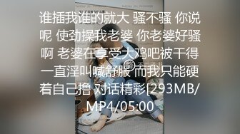 [MP4/860M]1/9最新 变态后妈骗儿子上床满足自己的淫欲销魂享受啪啪VIP1196