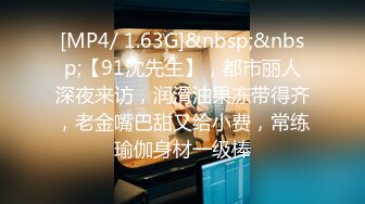 养生馆 按摩啪啪系列~技师勾引欲求不满欲女啪啪【85V】 (19)