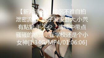 MDX-0053 貴婦的致富秘訣 男僕乾服女主獲取秘訣 麻豆傳媒映畫原版