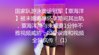 超顶级NTR绿帽人妻，极品白皙韵味美少妇【北方有佳人】私拍，邀约各界成功男士3P单挑无套BB肏肿，刷锅狠人原版2K画质 (17)