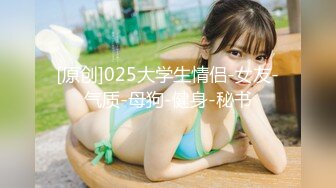 IMGS-020(h_259imgs00020)[NEXTGROUP]青で感じる