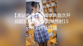 STP19556 果冻传媒联合出品国产AV佳作之 消失的妻子 聂小倩主演