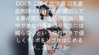 《魔手✿外购✿极品CP》女性服饰化妆品商场卫生间定点偸拍17位都市漂亮小姐姐方便✿同步看逼看脸形态各异看点十足