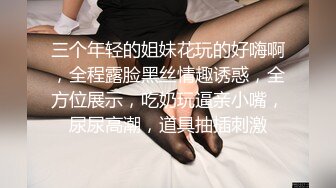 女模不健康泄密，肤白貌美可爱女团练习生大尺度私拍，真空裸身做饭，裸体健身，自慰，道具测试，各种不雅拍摄4K画质 (6)