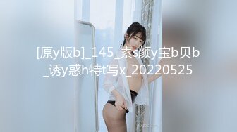 【新片速遞 】&nbsp;&nbsp;《最新众筹✅热门作品》火爆模特逆天超美H罩杯巨乳女神【菲儿】首次无胸贴、激凸、透点、粉红乳晕、激透小丁[539M/MP4/07:26]