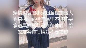 健身房少妇