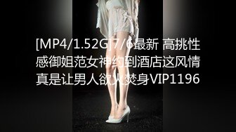 麻豆传媒 md-0308 前任4之英年早婚-江雨嘉、宋雨川