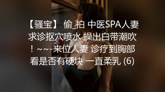 STP33553 丝袜工作室大尺度自拍❤️两个美女特务知道自己无路可逃了自愿被上级主管勒杀丝袜玩弄