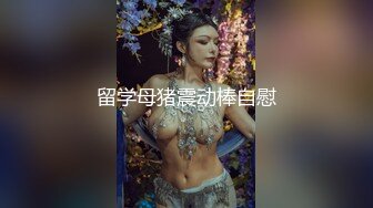 文艺女孩和男友酒店操逼，好舒服哥哥，啊啊，有人，，没事，你放心呻吟叫，啊啊啊啊，骚啊！