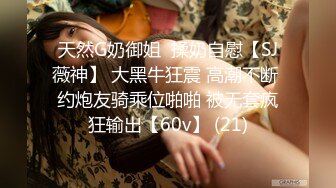 蜜桃传媒 pme-014 爽干下海的美女老师-孟若羽