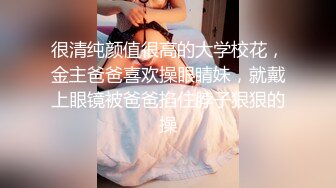 反差冷艳御姐女神【miuzxc】 万圣节兔女郎被爸爸弄得腿都软了，高冷女神小骚穴被灌一逼白浆精液