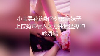 后入95年小女友