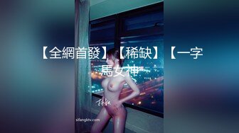 [MP4]TMW212 天美传媒 温芮欣.撞见约炮秘密.巨根调教性瘾堂妹 VIP0600