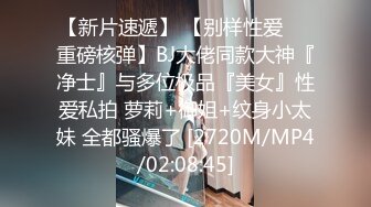 后入朋友老婆，够骚，找单女