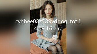 蜜桃影像PMU002多人混战不良少女用肉体征服校长