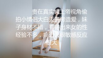 MDSJ-0003 夏晴子 性犯罪者牢房 监狱女王的宠物性奴 麻豆传媒映画