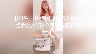 电报群VIP福利，PUA大神网撩高颜值女神级露脸美女，远程遥控脱衣自摸放尿，给你看私密处 (3)