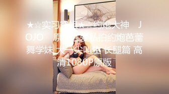 ❤️lexi_poy❤️一位高颜值欧美网红私处看起来很干净做了隆胸手术大方展示自己的术后伤口恢复情况内容玩法很多视觉效果满分 (12)