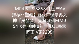 STP29015 ED Mosaic 22岁小豪年纪轻轻就尝试了双飞要让两个女生都爽真的会累死