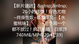 ?91制片厂? 91BCM003 外出旅游意外肏了个美女▌李依依▌醉酒走错房间被爆肏 肥嫩鲍鱼吸精榨汁 爽翻爆射尤物