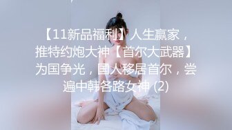 [MP4/ 716M] 青春美眉 年轻的胴体水汪汪的嫩穴 被大肉棒无套输出 这么粉嫩的鲍鱼你能坚持多久