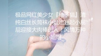 【顶级性爱❤️绿意盎然】极品美娇妻‘亨利夫妇’