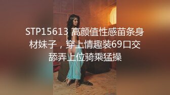 ✿绿帽夫妻颜值女王【晨汐】婚纱系列全套 超长2.5小时