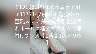 [MP4]黑色長裙性感少婦口交69姿勢舔逼上位騎乘後