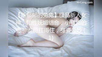 【妖界女神】混血欧美风TS智贤妹妹精致起来的美妖诱惑性太大了，自慰撸屌呻吟喘息美死，啊啊啊来啦！ 