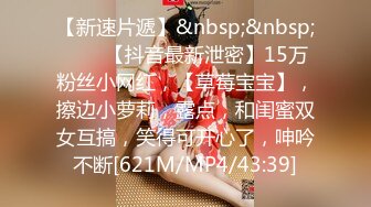 推特极品福利姬女神 女友潇潇@nvyouxue@nvyouxiao @分享女友潇潇 视频福利合集[91V] (25)