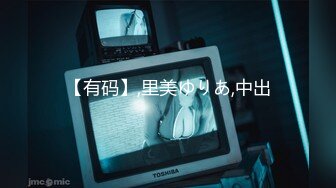 男汤で出会った痴女っこ6 突然のベロちゅうと抱っこSEXで迫られ我慢できず何度も膣射 増量SP