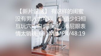 (草莓視頻)(cm-142)(20230911)愛肛交的少女緊緻的肛門操起來真得勁