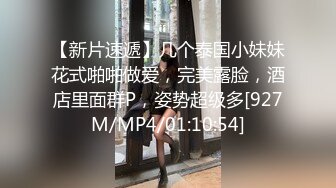 [MP4]果冻传媒 91YCM074 约个漂亮妹妹被邻居爆操了 爱丽丝