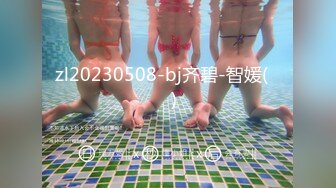 【新速片遞】&nbsp;&nbsp;老王8-3000约操170CM高挑大长腿顶级外围女神，高颜值甜美女神，丰乳肥臀！叫床堪比AV女优，老王操的她狂抓被单 [738M/MP4/29:58]