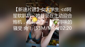 AI换脸视频】杨幂 拍摄写真时多名摄像师做爱 上