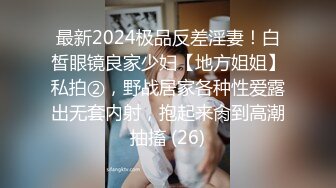 34反差婊18cm假屌暴力插穴 多次潮喷惨叫不停